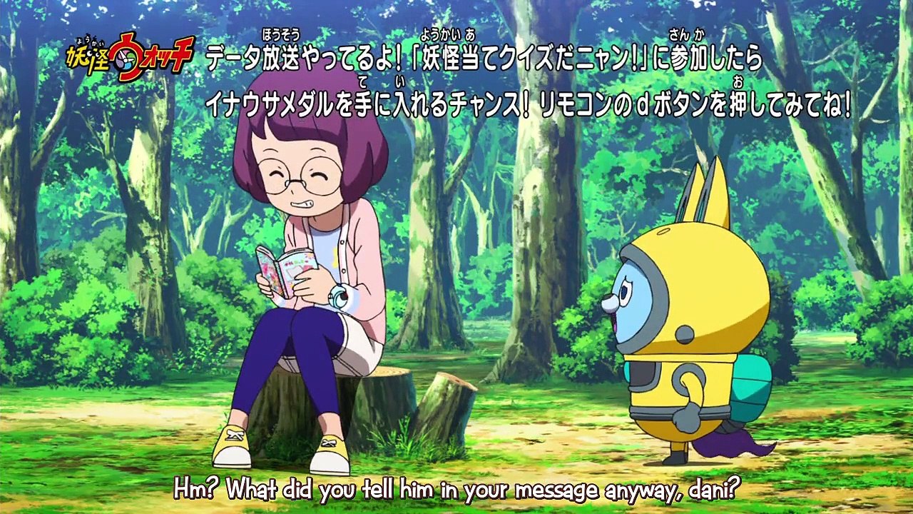 Youkai watch - ep88 hd watch