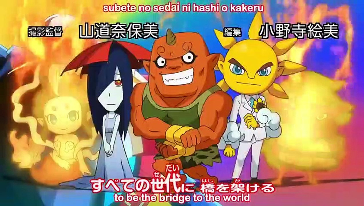 Youkai Watch - Ep89 HD Watch