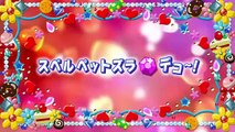 Jewelpet Kira Deco! - Ep45 HD Watch