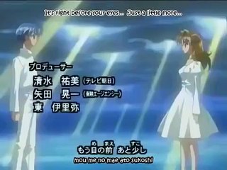 Kamikaze Kaitou Jeanne - Ep38 HD Watch