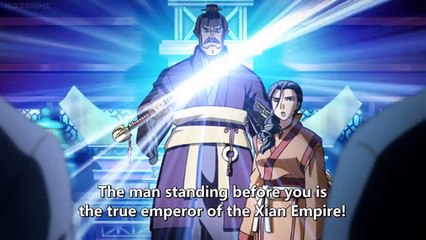 Juushin Enbu - Hero Tales - Ep22 HD Watch