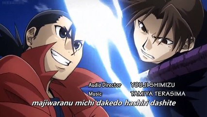 Juushin Enbu - Hero Tales - Ep20 HD Watch