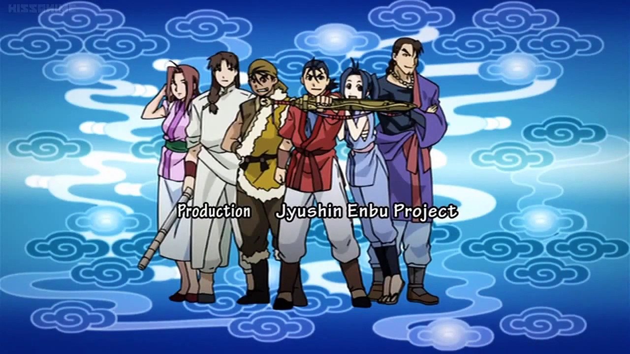 Juushin Enbu - Hero Tales - Ep26 HD Watch