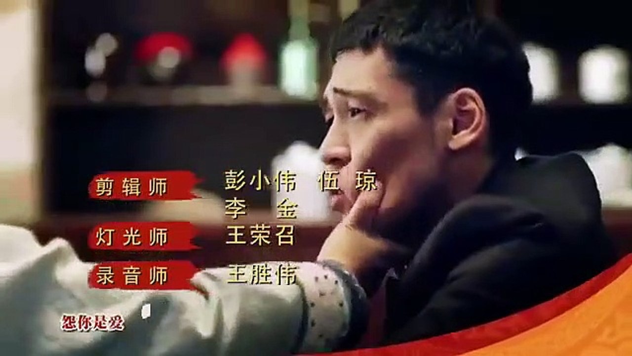 WangDahua Revolutionary Career - Ep19 HD Watch