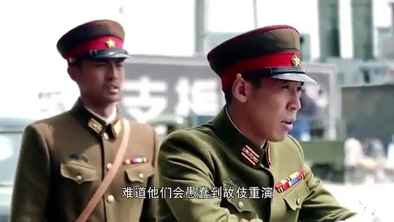 WangDahua Revolutionary Career - Ep23 HD Watch