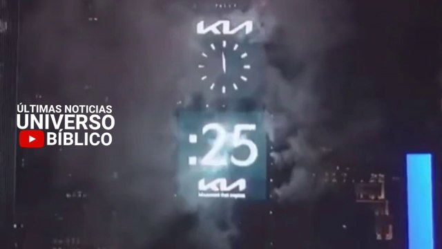 Emergencia 2023 Últimas Noticias Tercera guerra mundial en el espacio , señales en el planeta, nuevos virus están por llegar