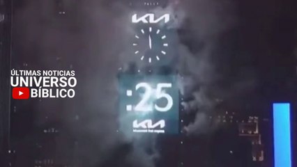 Emergencia 2023 Últimas Noticias Tercera guerra mundial en el espacio , señales en el planeta, nuevos virus están por llegar