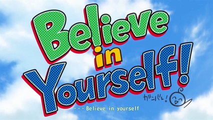 Baby Steps - Ep24 HD Watch