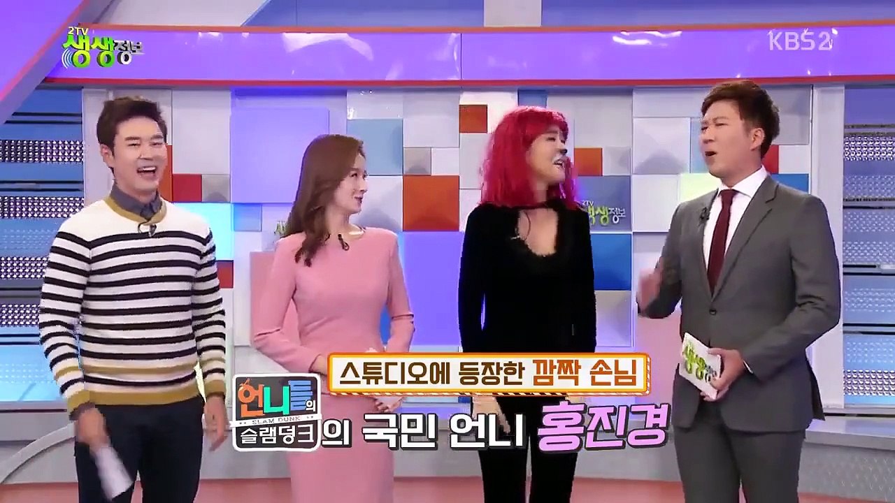 Live Info Show 2 - Ep386 HD Watch