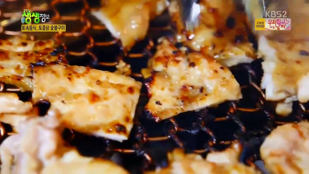 Live Info Show 2 - Ep387 HD Watch