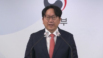 통일부 "北 전원회의서 대미·대남 적개심 고취 집중" / YTN