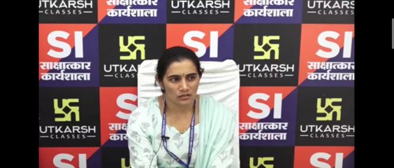 Si interviews utkarsh classes Jodhpur in interview