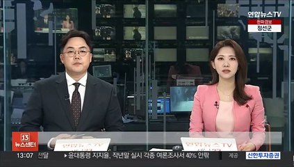 연쇄살인, 이기영 주변인 전수조사…"추가피해 확인안돼"