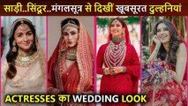Bollywood Actresses Bridal Look and Outfits 2022 Alia, Richa, Mouni, Nayantara, Shibani