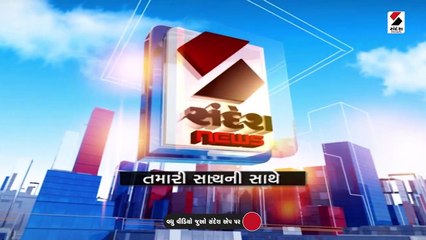 2016ના રોજ થયેલી નોટબંધી પર આજે નિર્ણય