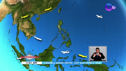 Скачать видео: Operasyon ng air traffic management system sa NAIA, balik-normal na; mga gamit sa ATMS, inaayos pa rin | BT