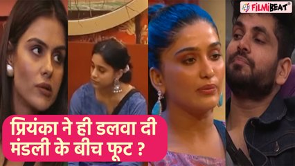 Bigg Boss 16 ; Priyanka ने डलवा दी Shiv Sumbul Nimrit मंडली में फूट ? PriyAnkit फैंस खुश |FilmiBeat