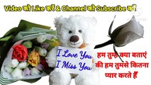 Romantic shayari, love shayari, hindi shayari, sad shayari, funny shayari,