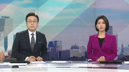 [더뉴스] 다시보기 2023년 01월 02일