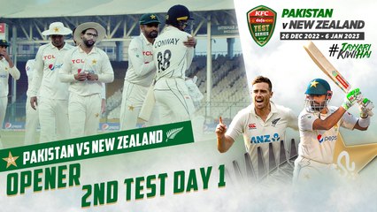 Opener | Pakistan vs New Zealand | 2nd Test Day 1 | PCB | MZ2L