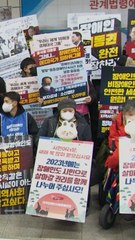 경찰 ‘지하철 시위’ 전장연 24명 검찰 송치