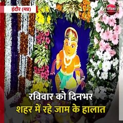 इंदौर (मप्र): नए साल की शुरुआत मंदिरों से