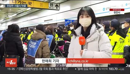 새해 출근길 전장연 시위 재개…승차저지 '마찰'