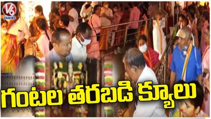 Devotees About Mukkoti Ekadasi Celebrations| V6 News