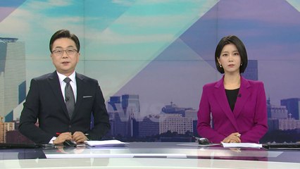 [더뉴스] 다시보기 2023년 01월 02일