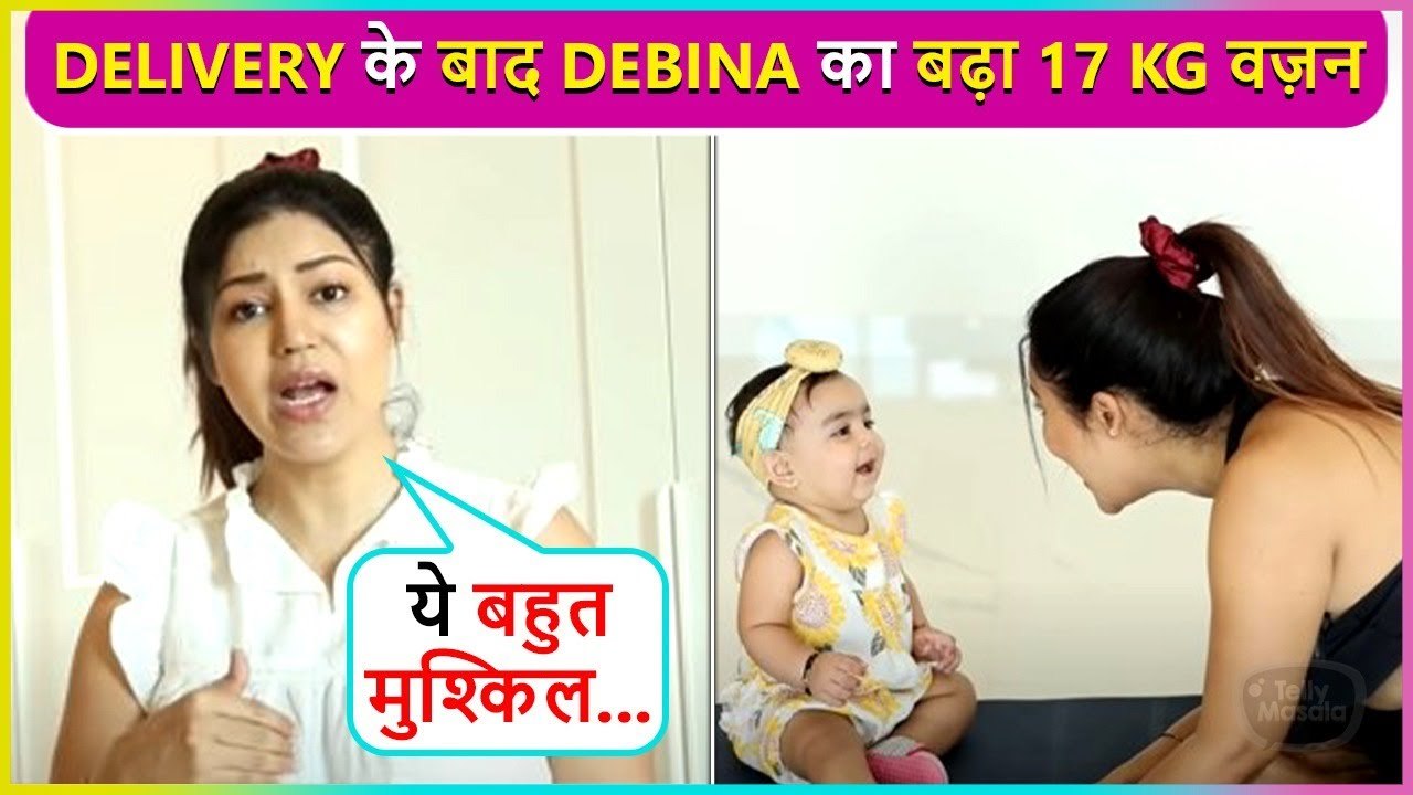 Debina Bonnerjee Gained 17 Kgs After Pregnancy, Says Ab Fitness Goals