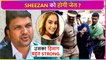 Sheezan Khan Detained Till January 13 In Tunisha Sharma Case , Lawyer Gives Shocking Details