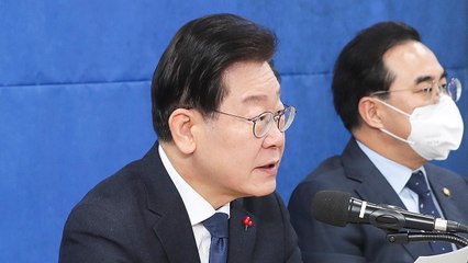 이재명 "국민 고통 방관하는 정부의 무능은 죄악" / YTN