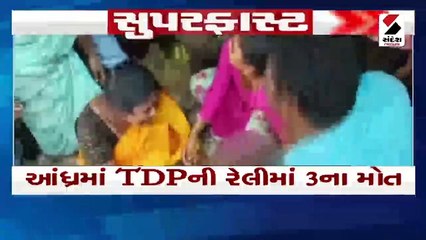 J&Kમાં IED બ્લાસ્ટ, 5થી વધુ ઘાયલ