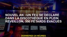 Nouvel An: un incendie est déclaré dans la boîte de nuit dans la veille du Nouvel An, 350 fêtards év