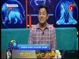 para kiyana tharuka|eng