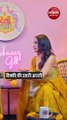 Shehnaaz Gill Chat with Vicky Kaushal