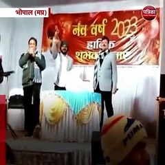 भोपाल (मप्र): बर्थडे पर कांग्रेस विधायक ने की फायरिंग