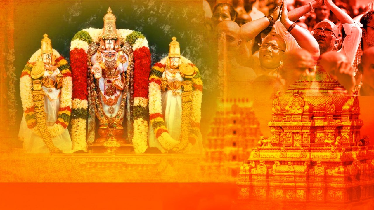 Vaikunta Ekadashi సందర్భంగా ఆలయాలలో భక్తుల సందడి.. *Spiritual | Telugu OneIndia