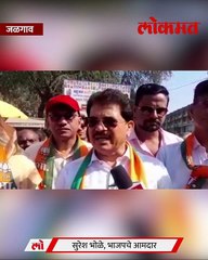 भाजपनं जाळलं अजित पवारांचं पोस्टर