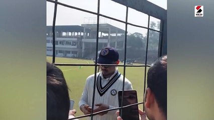 પંતના અકસ્માતના સમાચાર સાંભળી ઈશાન ઈશાન ચોંકી ગયો...વીડિયો વાયરલ