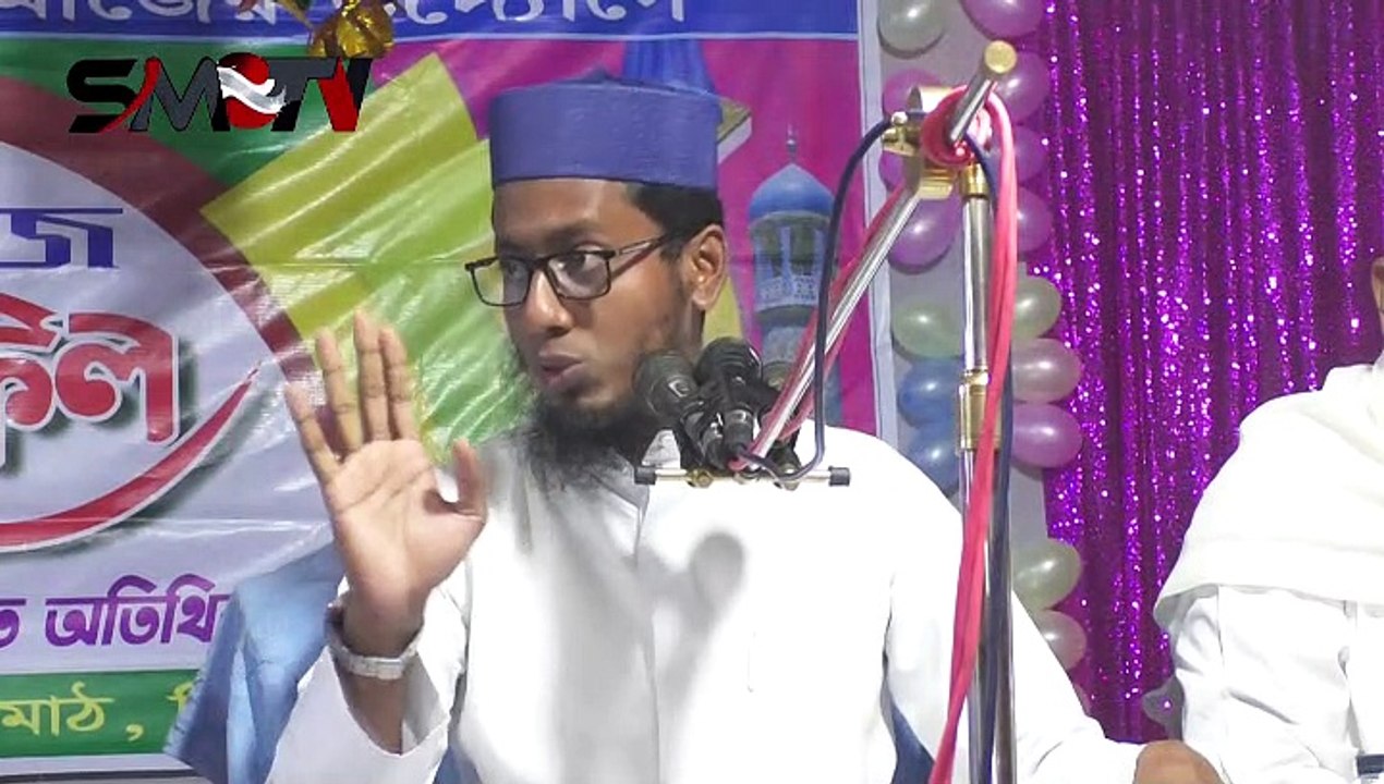 কোরআন নাজিলের উদ্দেশ্য। কাজী মোঃ সাইদুর রহমান আখন্দ