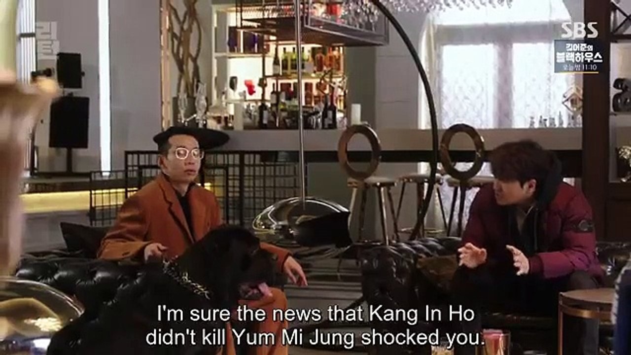 Return - Ep07 HD Watch