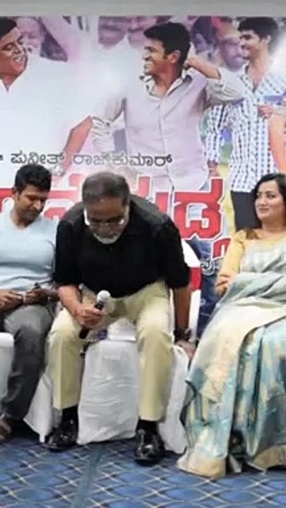 Ambareesh