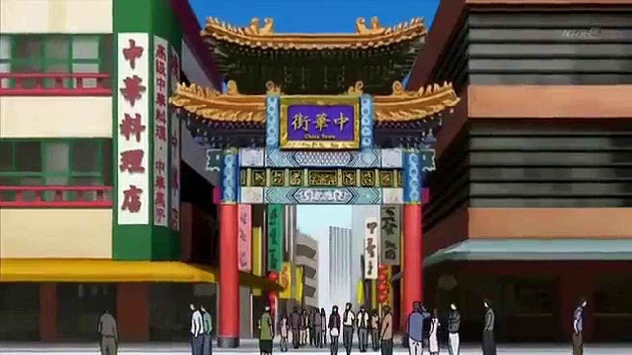 Major - Ep95 HD Watch