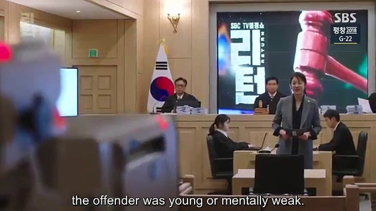 Return - Ep03 HD Watch