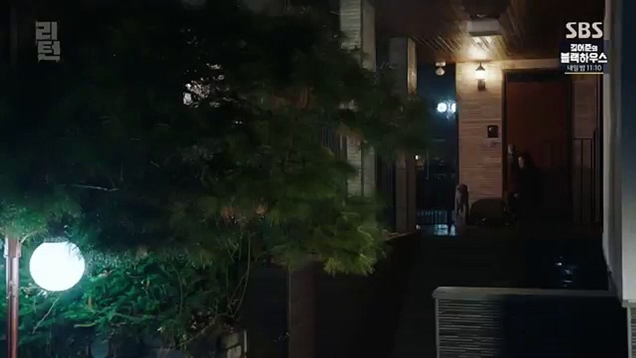 Return - Ep06 HD Watch