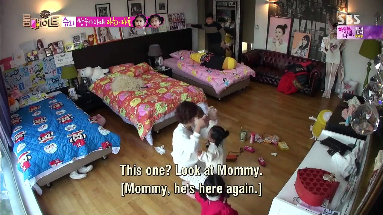 Roommate - Se2 - Ep16 HD Watch