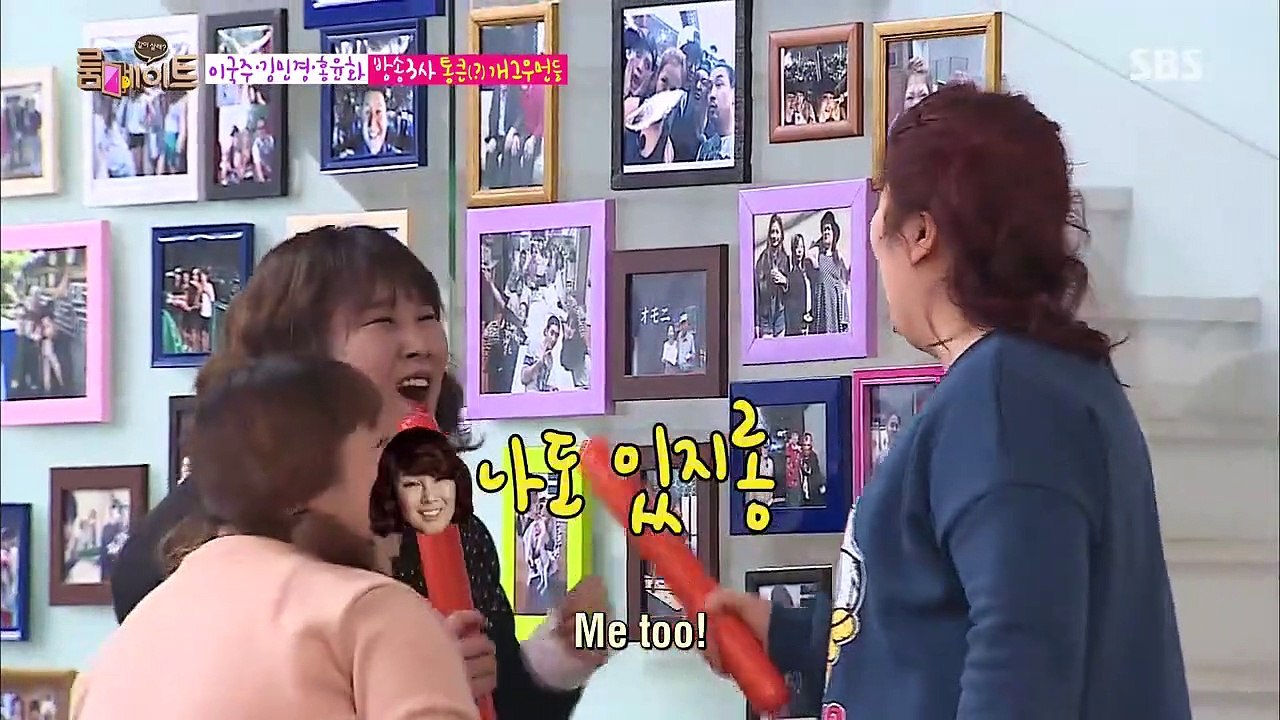 Roommate - Se2 - Ep15 HD Watch