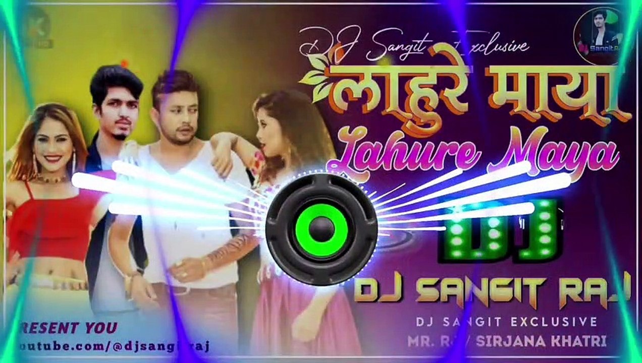  Nepali DJ - Lahure Maya || Nepali Lok Dance Mix || DJ Sangit Exclusive || ‎@djsangit