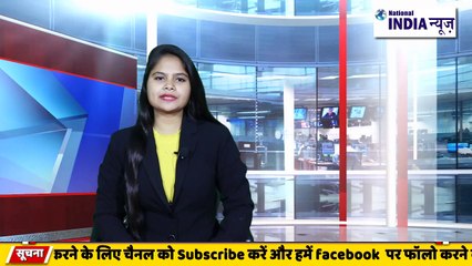 नार्थ बंगाल में वंदे भारत ट्रेन आज से हुआ शुरू वर्चुअल वीडियो कांफ्रेंस के जरिए प्रधानमंत्री ने आगाज किया